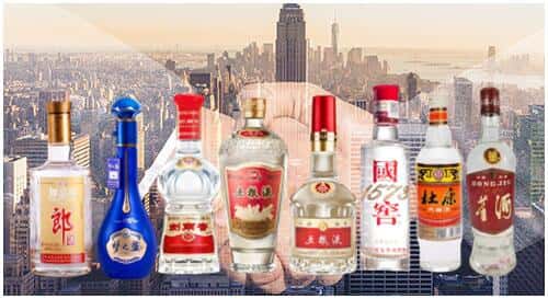 长沙市雨花回收名酒